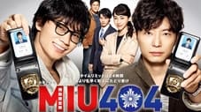 MIU404 izle