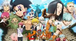 Nanatsu no taizai izle