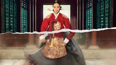 Under the Queen's Umbrella izle