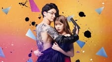 Yakuza Lover izle