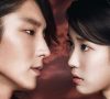 Moon Lovers: Scarlet Heart Ryeo 1. Sezon 20. Bölüm