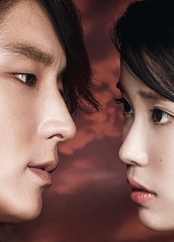 Moon Lovers: Scarlet Heart Ryeo