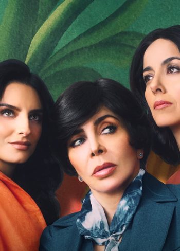 La casa de las flores