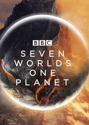 Seven Worlds, One Planet