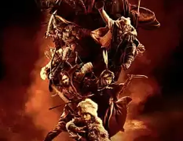 Akbaba Kahramanlar Efsanesi