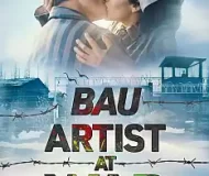 Bau Savaştaki Sanatçı