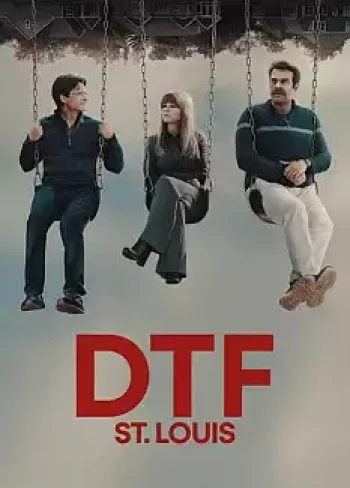 DTF St. Louis