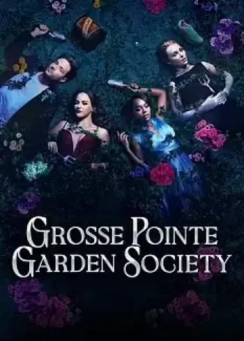 Grosse Pointe Garden Society