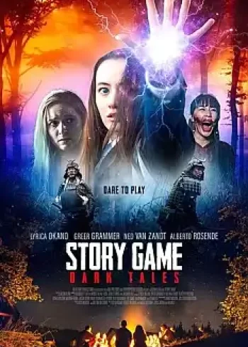 Story Game