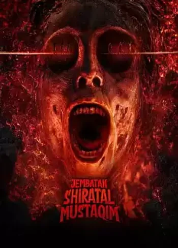 Jembatan Shiratal Mustaqim