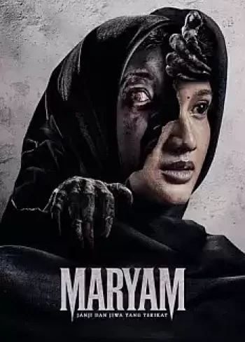 Maryam Anlatılmamış Hikaye