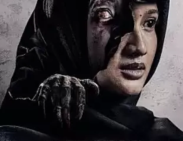 Maryam Anlatılmamış Hikaye