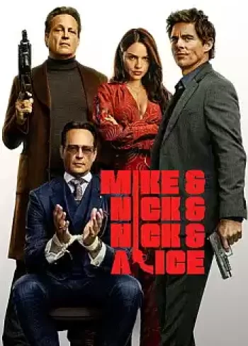 Mike & Nick & Nick & Alice