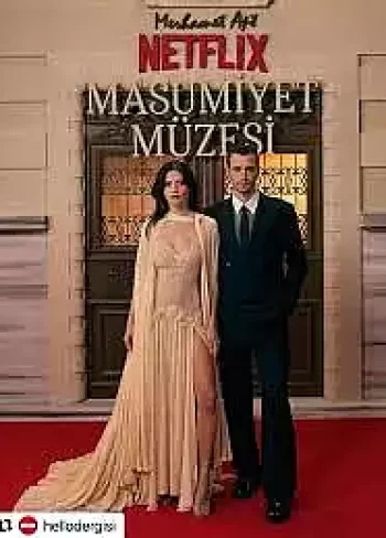 Masumiyet Müzesi