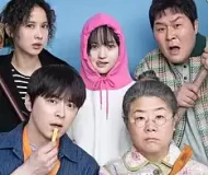 My Daughter Is a Zombie