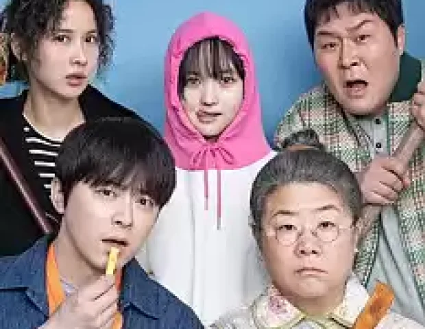 My Daughter Is a Zombie