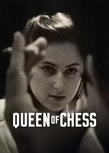 Satrancın Kraliçesi